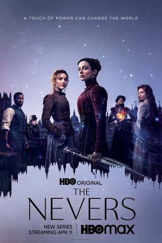 Невероятные - постер сериала